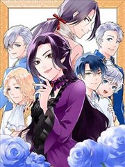 纸上江湖 国漫武侠经典