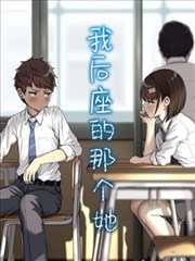 山海拾遗 水墨国漫经典