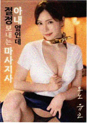 海边的旧钢琴 治愈系经典电影